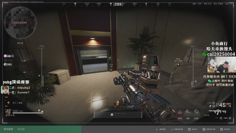 【2026-04-24 13点场】pigff：【PIGFF】PUBG星际乱斗