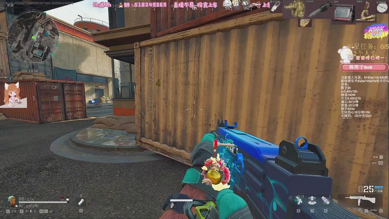 【2026-04-24 00点场】解说小樱sakura灬：【小樱】挖新宝藏啦