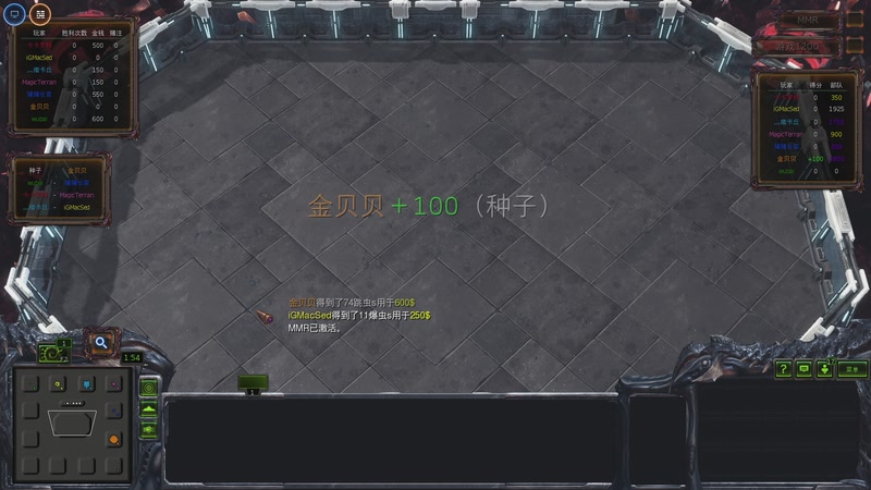 【2026-04-24 01点场】scboy：试玩《三国百将牌》，晚上继续喝水