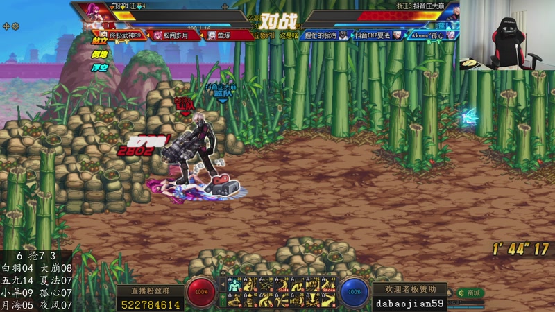 【2026-04-23 23点场】武神59：改版了 完犊子了！！！！！！！