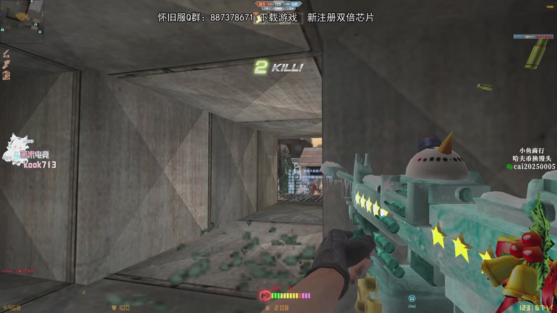 【2026-04-24 14点场】狐狸不太Sao：赘婿带你打游戏！6696