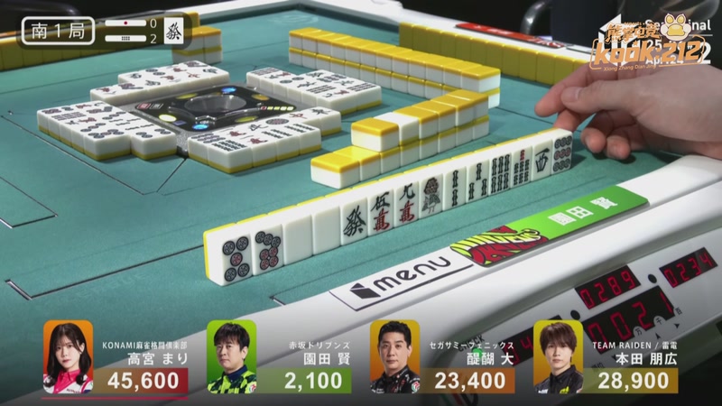 【2026-04-24 21点场】820邹倚天：下午三点斗鱼雀神杯，6点M联赛~