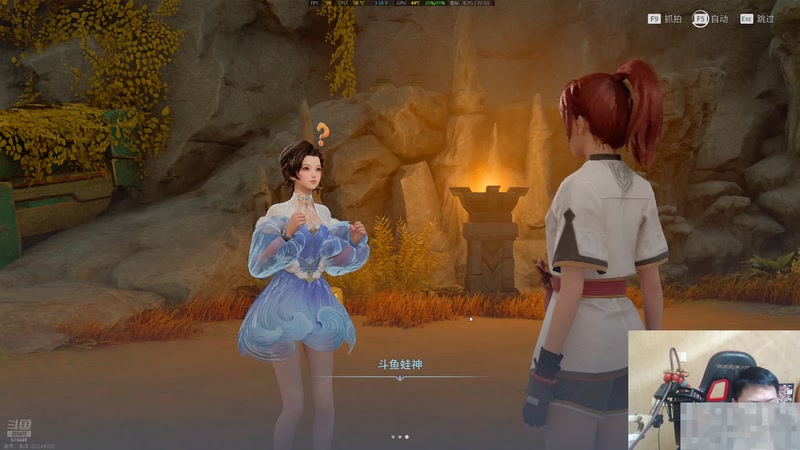 【2026-04-24 05点场】小小青蛙笑i：蛙神今晚通宵！