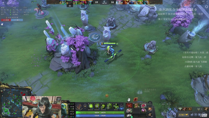 【2026-04-24 04点场】18yearsold天残少年K9：k9：鱼塘牢车教室！