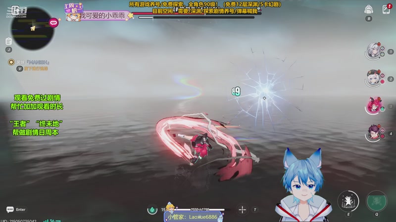 【2026-04-23 15点场】阿飞Munian：【王者养号】来看帮肝