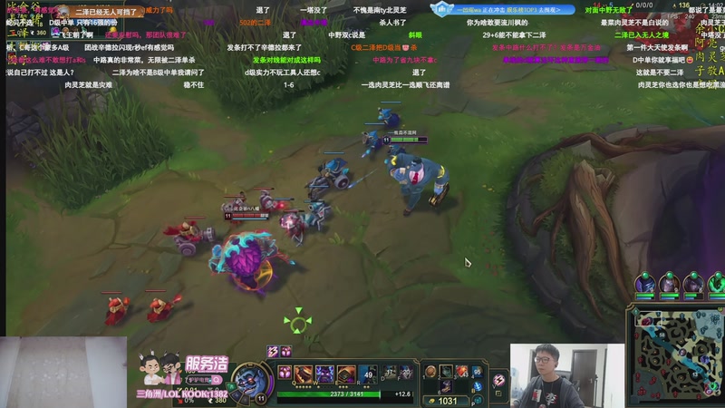 【2026-04-24 20点场】暴走的银剑君丶：银剑君：周四不播，休息一日