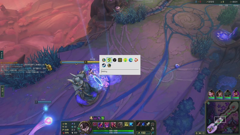 【2026-04-23 22点场】兮饭锐雯：海斗土块来咯