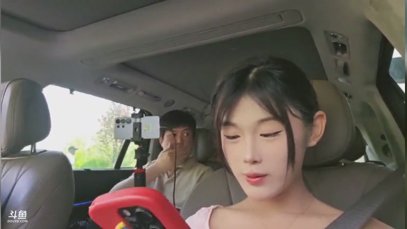 【2026-04-24 14点场】南枫阿i：来这里起飞就好了