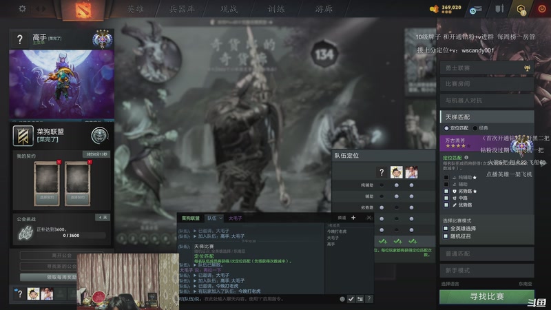 【2026-04-23 22点场】18yearsold天残少年K9：k9：鱼塘牢车教室！