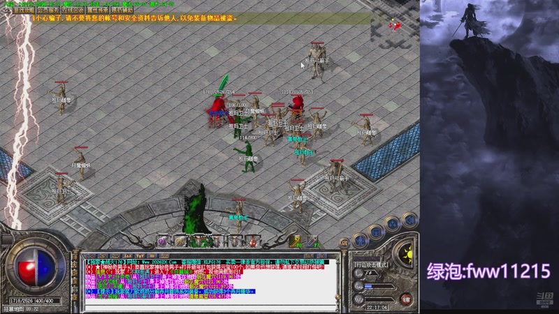 【2026-04-20 22点场】玩个犊子：重生之找个角落砍传奇~