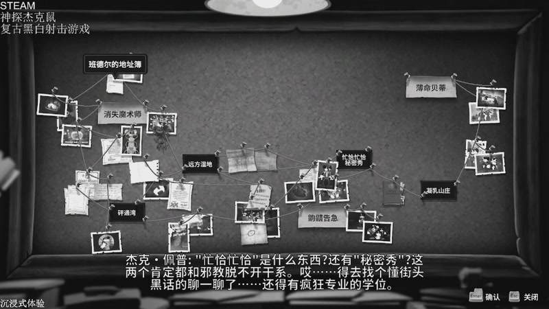 【2026-04-24 00点场】帅帅的汪团：新游最高难度开荒