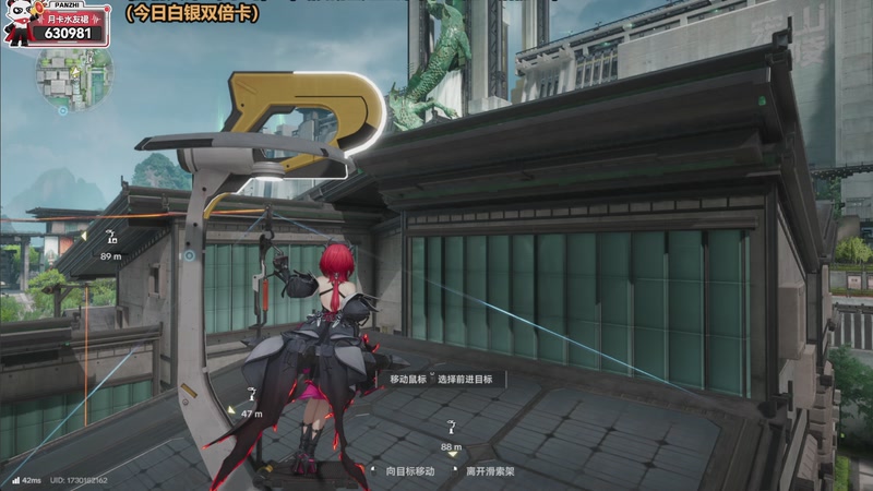 【2026-04-23 16点场】欧根er：王者荣耀世界开玩！好玩爱玩！