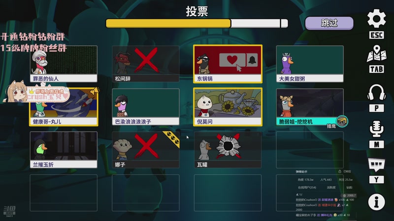 【2026-04-23 21点场】OrangebabyOAO：你好我回来了hiovO