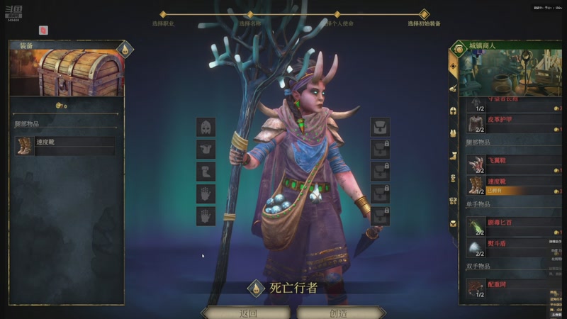 【2026-04-23 23点场】于心灬：FH+3联机娱乐