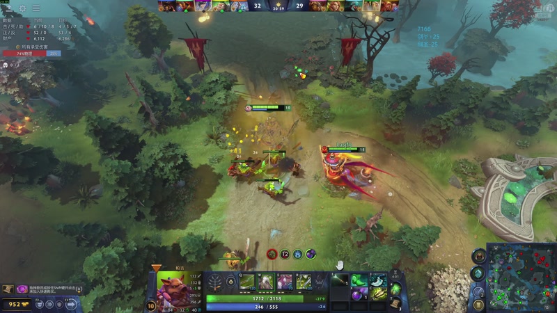 【2026-04-24 14点场】右手supking：人总要有自己坚持想做的事