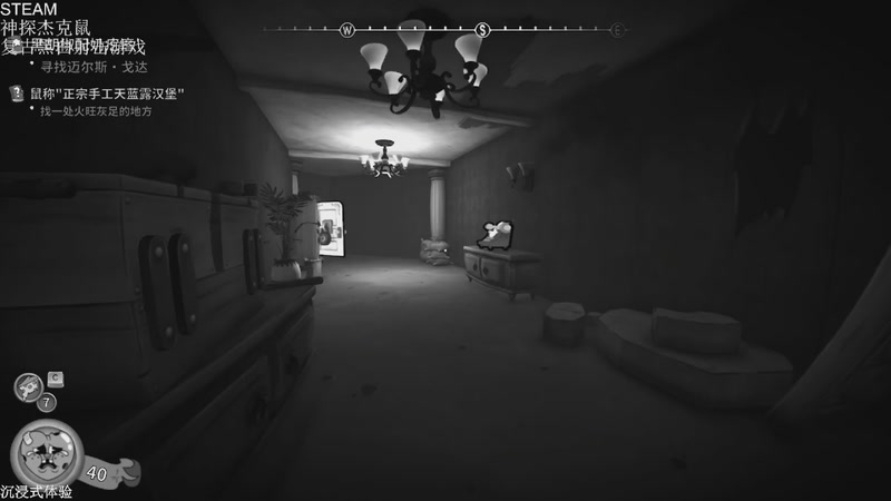 【2026-04-23 22点场】帅帅的汪团：新游最高难度开荒