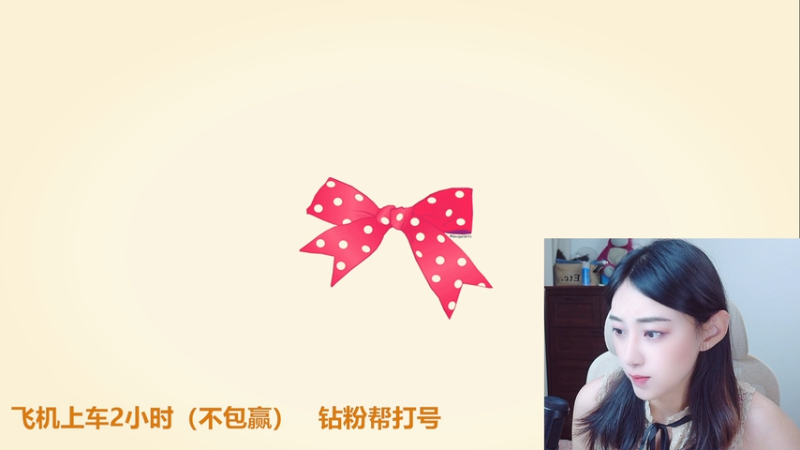 【2026-04-24 18点场】解说孙立人：王者荣耀启动 863