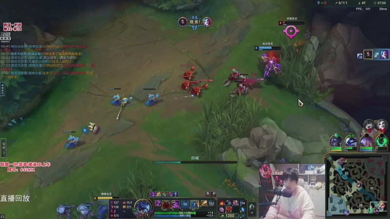 【2026-04-24 16点场】MQ丶蜘蛛馍：蜘蛛馍：打野教学每晚12点直播 不见不散