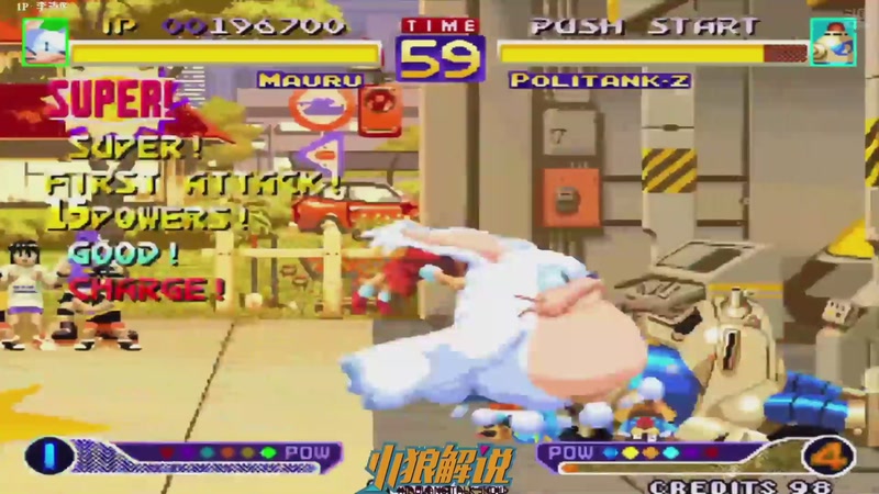 【2026-04-24 00点场】解说小狼：小狼：都是故事