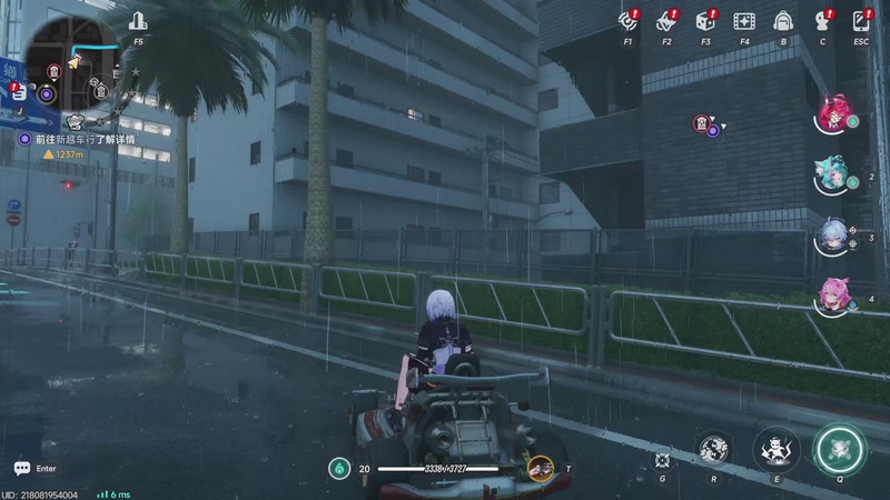 【2026-04-24 00点场】大Mu金仙丶：《大Mu的随缘直播间》