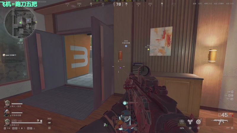 【2026-04-23 22点场】方方崽：方神开播了 真的假的？