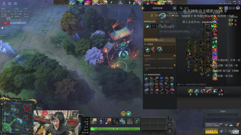 【2026-04-24 02点场】18yearsold天残少年K9：k9：鱼塘牢车教室！