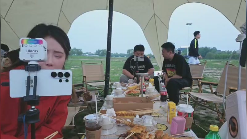 【2026-04-24 18点场】南枫阿i：来这里起飞就好了