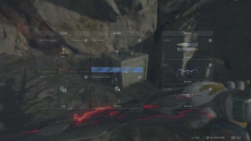 【2026-04-24 11点场】这个ID很流弊：逆战未来来了（ID