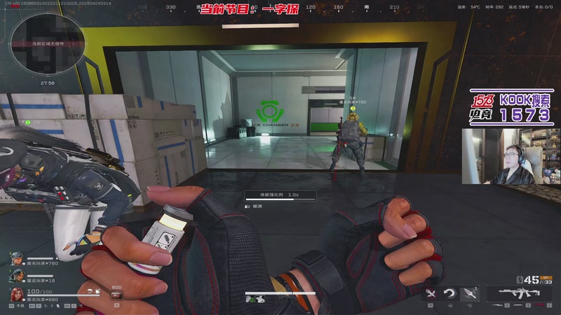 【2026-04-24 03点场】20岁天才歌手Running：这里有全网最大福袋！