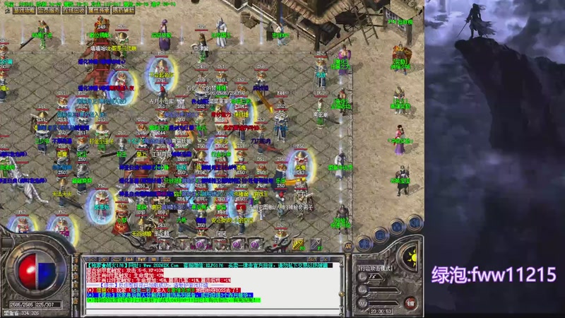 【2026-04-22 20点场】玩个犊子：重生之找个角落砍传奇~