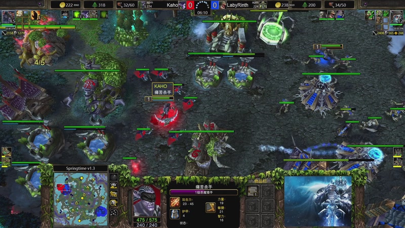 【2026-04-24 02点场】大帝LioN：魔兽争霸3 大帝直播