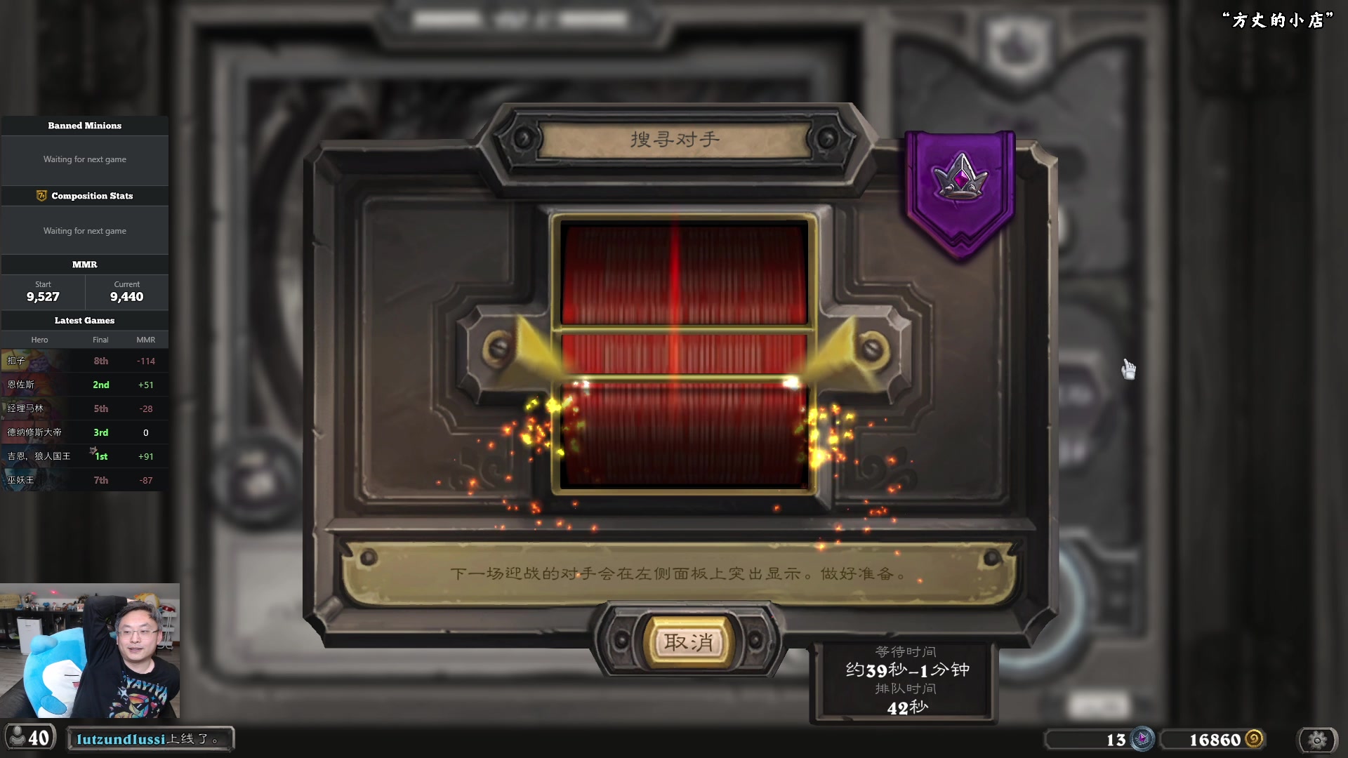 【2026-04-24 01点场】wtybill：听说下周会有补丁！