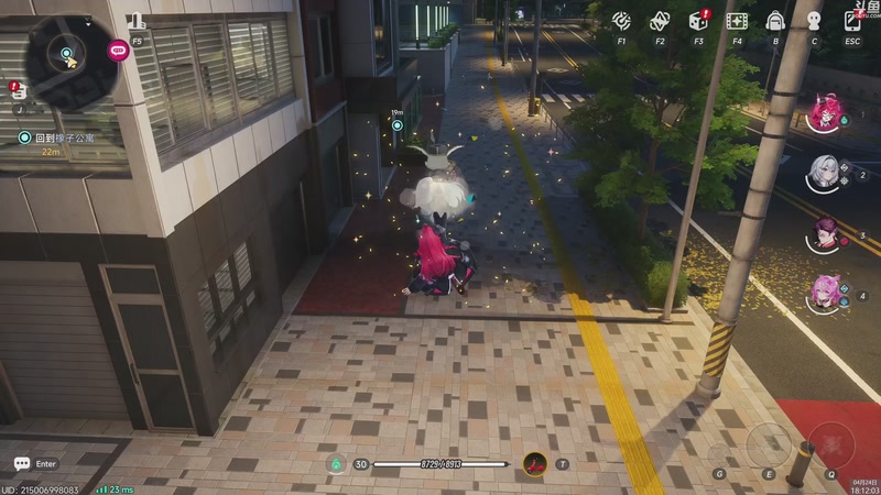 【2026-04-24 18点场】神隐的直播间：【CSTG】神隐：王者荣耀世界公测拉