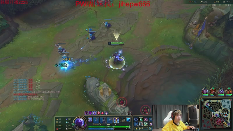 【2026-04-23 23点场】王纪超666：5点来抽签