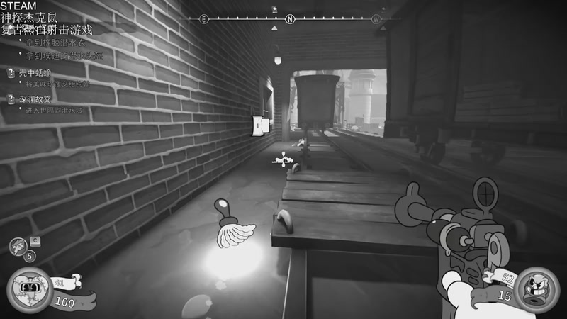 【2026-04-24 10点场】帅帅的汪团：新游最高难度开荒