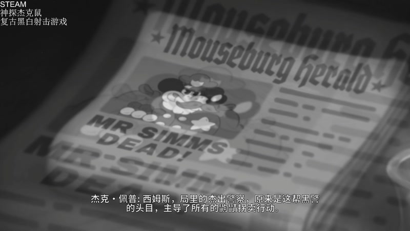 【2026-04-24 06点场】帅帅的汪团：新游最高难度开荒