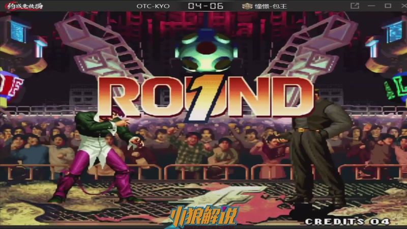 【2026-04-23 22点场】解说小狼：小狼：都是故事