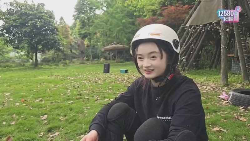 【2026-04-24 16点场】叶子户外：12580团播s4.5day8