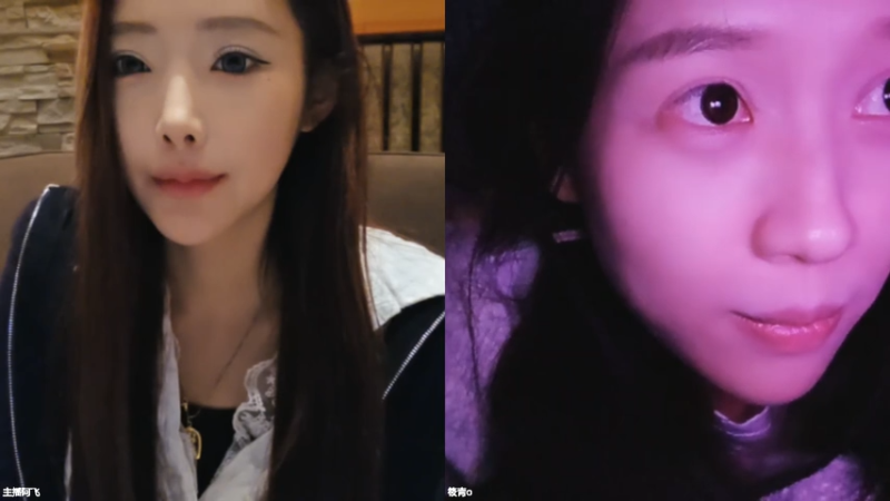 【2026-04-24 02点场】主播阿飞：阿飞）菜就练 上就拼