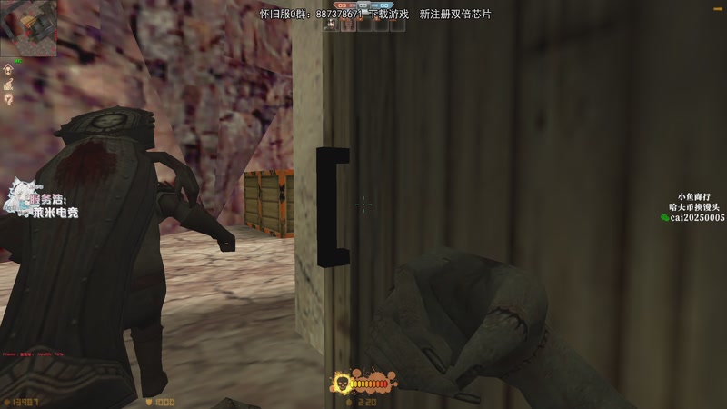 【2026-04-24 10点场】狐狸不太Sao：赘婿带你打游戏！6696