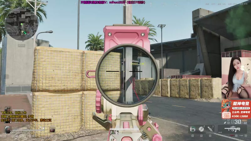 【2026-04-24 07点场】奶酪味的小迷惑：早起偷摸播播OVO