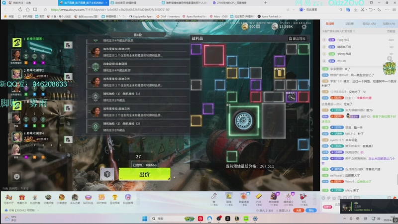 【2026-04-22 01点场】老张zzzzzzzzZ：训练赛训练赛 6218591