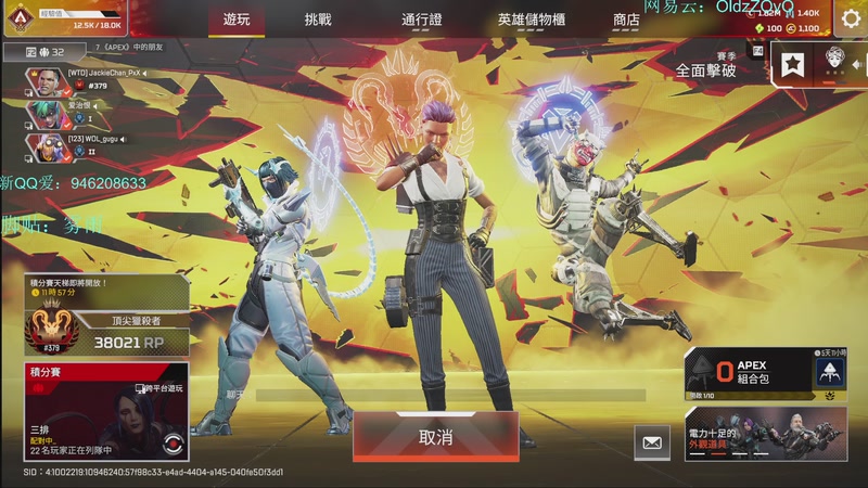 【2026-04-23 13点场】老张zzzzzzzzZ：训练赛训练赛 6218591