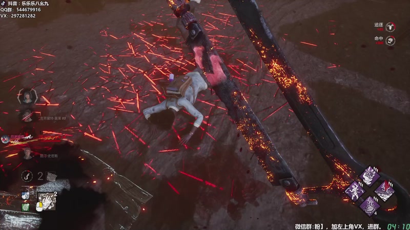 【2026-04-24 04点场】乐乐乐八幺九：【樂】♪西安人滴城墙哈，似西安人滴主播~