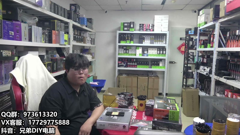 【2026-04-24 16点场】创D电脑联盟：郑州创D：电脑大促活动进行中