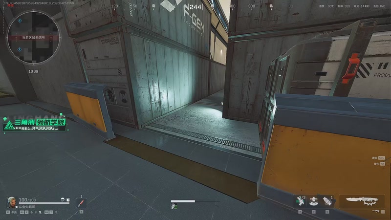 【2026-04-25 15点场】CSGO馒头：聊聊天打打游戏 6959154