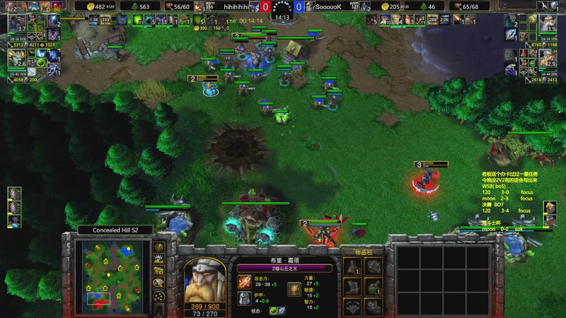 【2026-04-24 23点场】Flygogogogo：（录像）7点直播~~