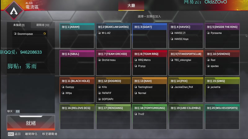 【2026-04-25 12点场】老张zzzzzzzzZ：12点常规赛