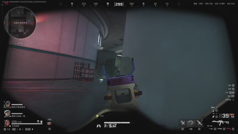 【2026-04-24 22点场】阿炎LTL：每一天都充满热忱!!!