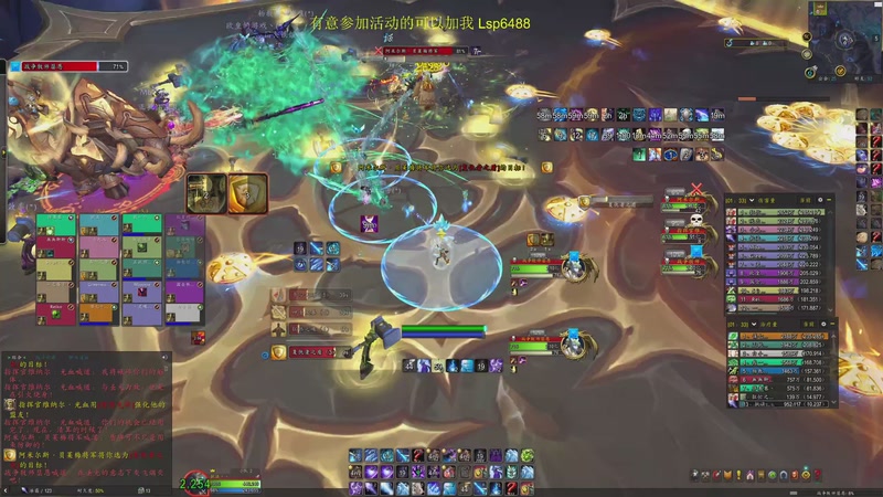 【2026-04-24 21点场】DMC葡萄鹏：正式服 过了5号开荒M6!